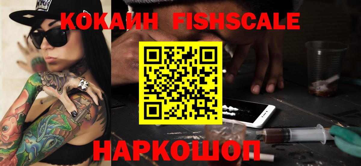 Кокаин Боливия Сунжа