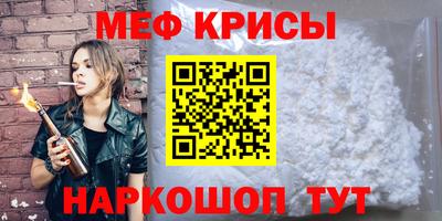 кокаин колумбия Новозыбков