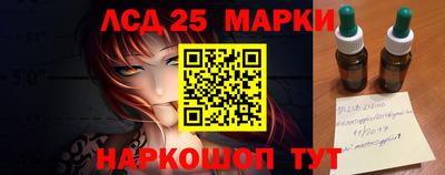 каннабис Новодвинск