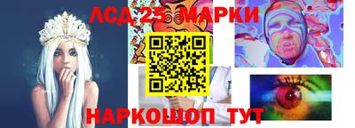 эйфоретик Нягань