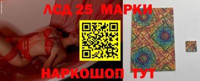 кокаин колумбия Новозыбков