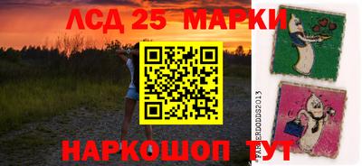 кокаин колумбия Новозыбков