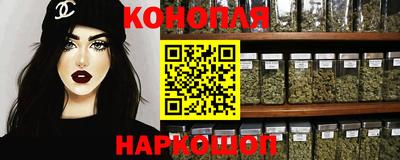 альфа пвп VHQ Новокубанск