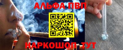 кокаин колумбия Новозыбков