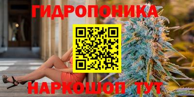 кокаин колумбия Новозыбков