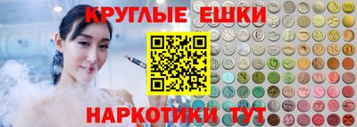 каннабис Новодвинск