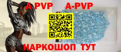 каннабис Новодвинск