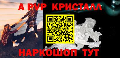 COCAINE Обнинск