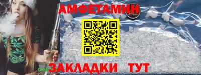 каннабис Новодвинск