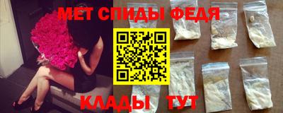 кокаин колумбия Новозыбков