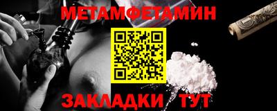 кокаин колумбия Новозыбков