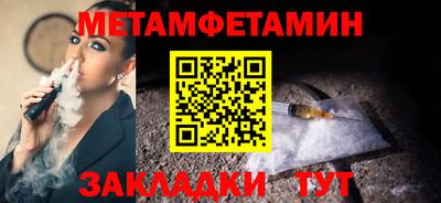 кокаин колумбия Новозыбков