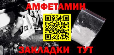 каннабис Новодвинск