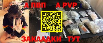 кокаин колумбия Новозыбков