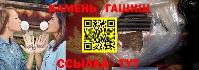 кокаин колумбия Новозыбков