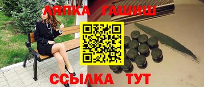 кокаин колумбия Новозыбков