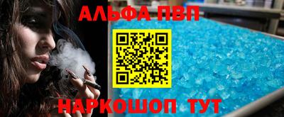каннабис Новодвинск