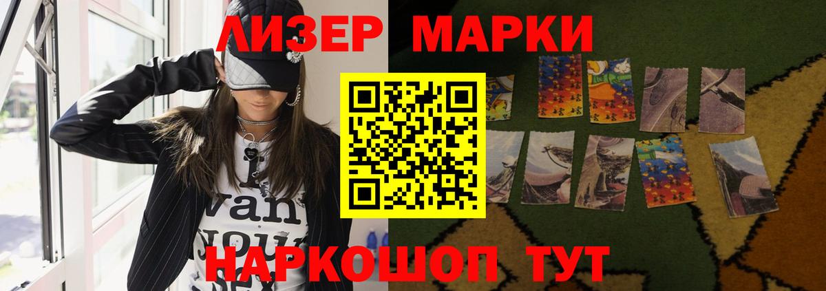 LSD-25 экстази кислота  Вход с VPN  LSD-25 экстази ecstasy  Лсд 25 экстази  Сунжа 